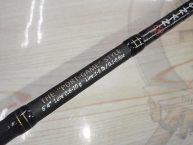 ロッド Major Craft N-ONE NSL-S642AJI メジャークラフト(Major