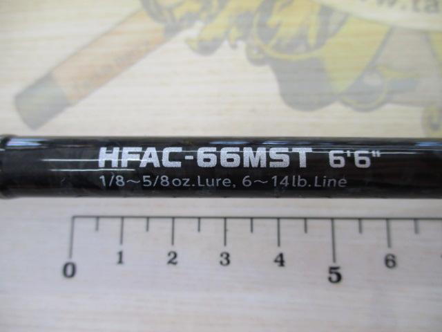 ヘラクレスファクト HFAC-66MST