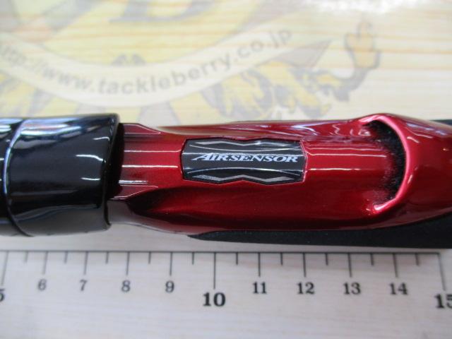 月下美人MX アジング55XUL-S・N