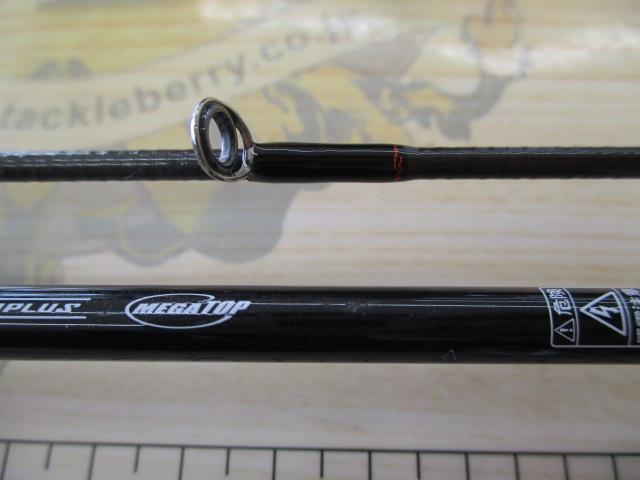 月下美人MX アジング55XUL-S・N