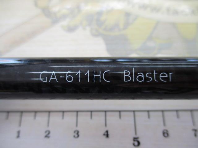 グラディエーターアンチ GA-611HC ブラスター