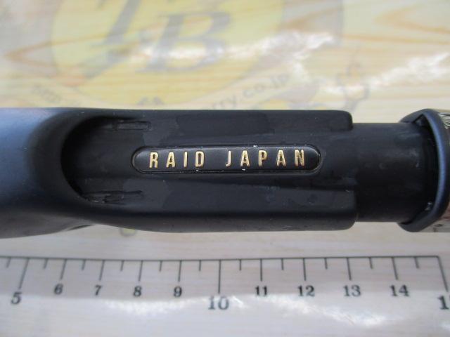 グラディエーターアンチ GA-611HC ブラスター