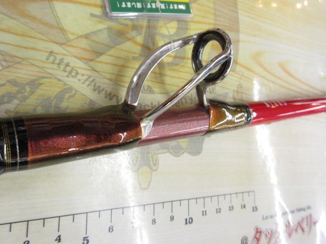 ゴウイン ブル GS HH-195｜＠ベリーネット 日本最大新品中古釣具