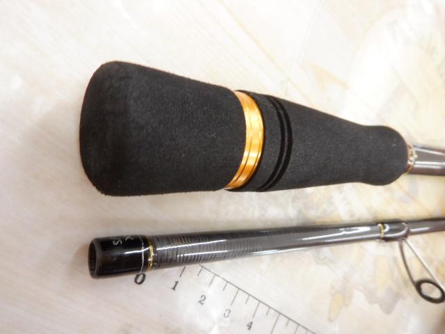 クロステージ CRX-792M/S