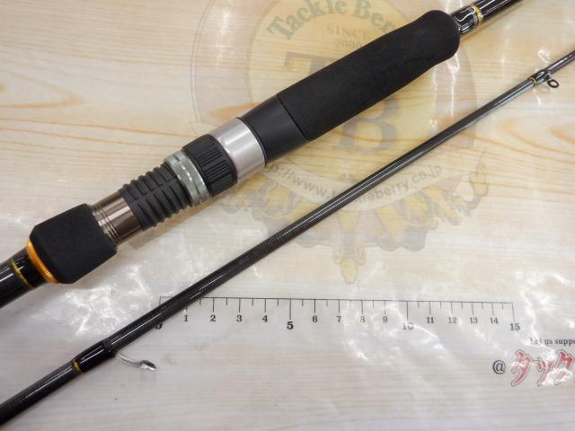 クロステージ CRX-792M/S