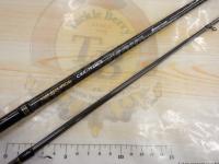 クロステージ CRX-792M/S