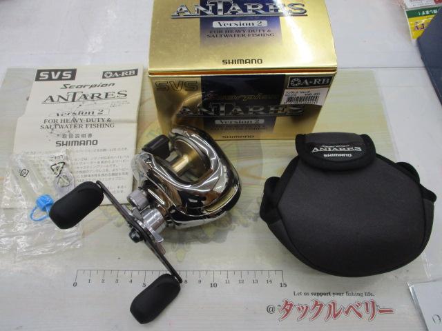 98アンタレスver2 98アンタレスver2