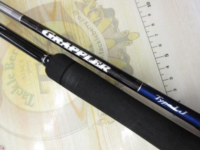 19グラップラータイプLJ S63-2｜＠ベリーネット 日本最大新品