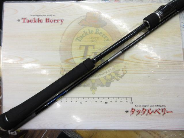 19 グラップラーLJ S63-2 シマノ(SHIMANO) 19 グラップラー タイプLJ S63-2 389374