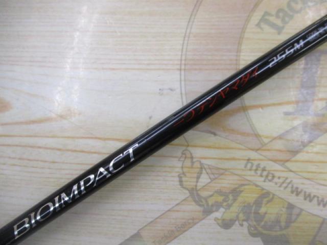 SHIMANO シマノ バイオインパクト 一つテンヤマダイ 255M シマノ(SHIMANO) バイオインパクト 一つテンヤマダイ 255M