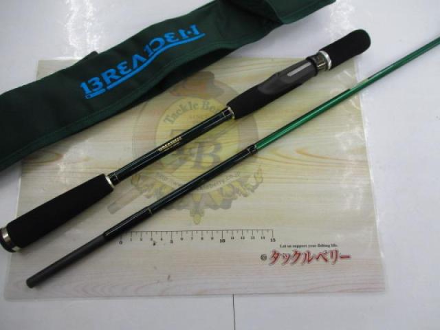 スクイッドウィックドゲーム SWG-BG72/spiral｜＠ベリーネット 日本