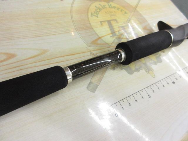 アレキサンダー AX-B60/4