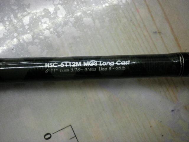 ホーネットスティンガー HSC-6112M MGS｜＠ベリーネット 日本最大新品