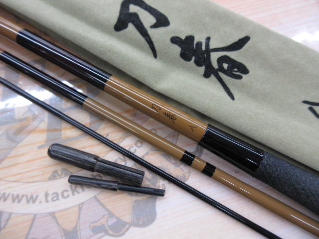 刀春 8｜＠ベリーネット 日本最大新品中古釣具WEBショップ
