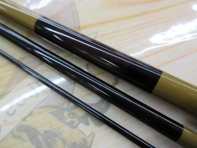 刀春 8｜＠ベリーネット 日本最大新品中古釣具WEBショップ