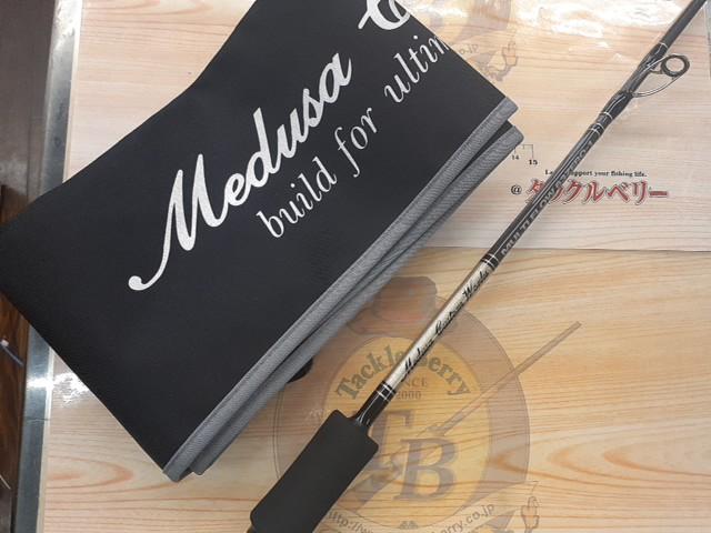 マルチフロウ 63ZERO-1