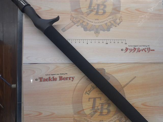 マルチフロウ 63ZERO-1