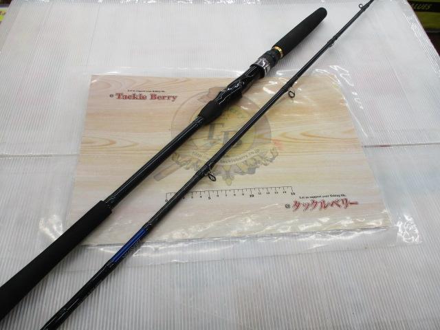 ビシアジX MH-170｜＠ベリーネット 日本最大新品中古釣具WEBショップ