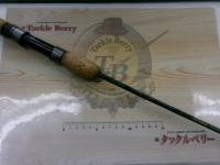 ロードランナーアウトバック 600STS スーパーテクニカル