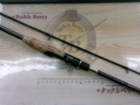 ハートランド HL762LFS-SV10