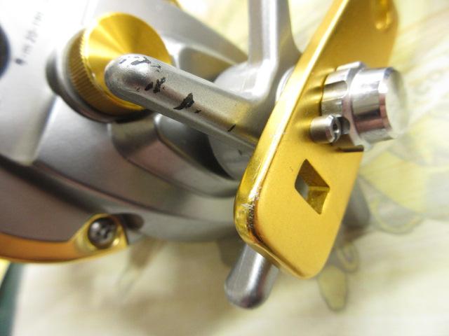 シーライン石鯛 50