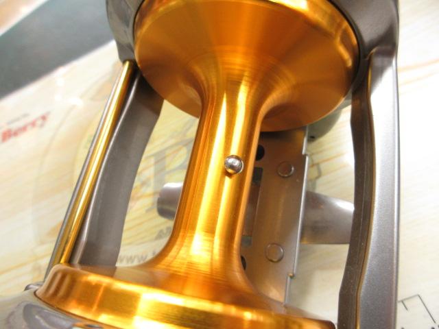 シーライン石鯛 50