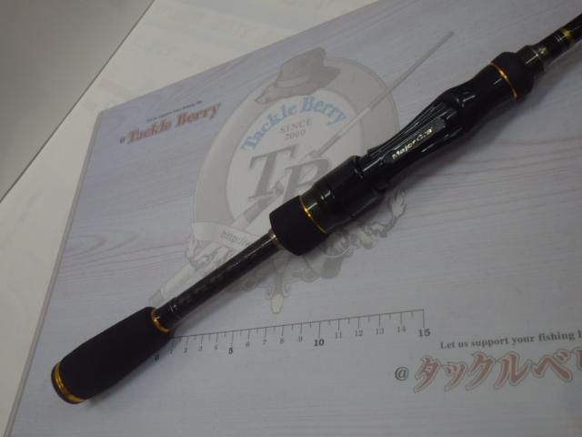 スピードスタイル SSS-67ML