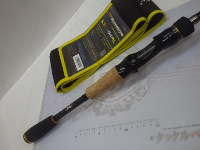 スピードスタイル SSC-64ML