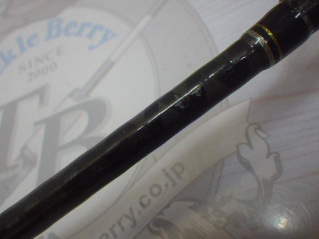 スピードスタイル SSC-64ML