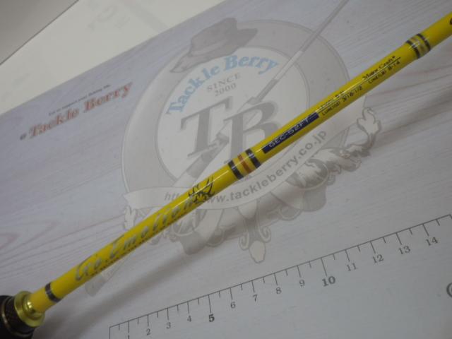 ゴーエモーション GEC-52FT