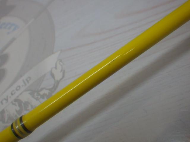 ゴーエモーション GEC-52FT