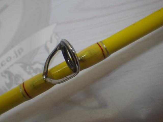 ゴーエモーション GEC-52FT