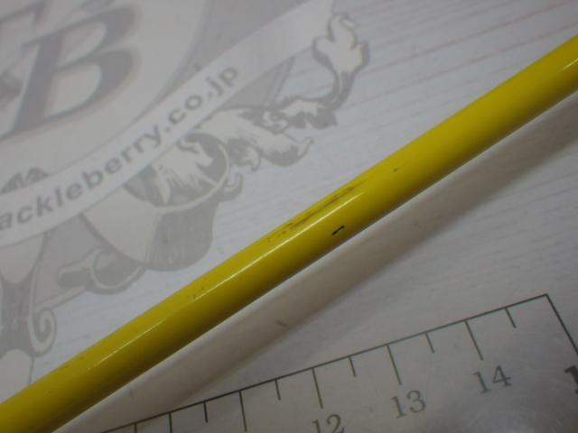 ゴーエモーション GEC-52FT