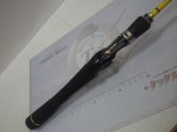 ゴーエモーション GEC-52FT