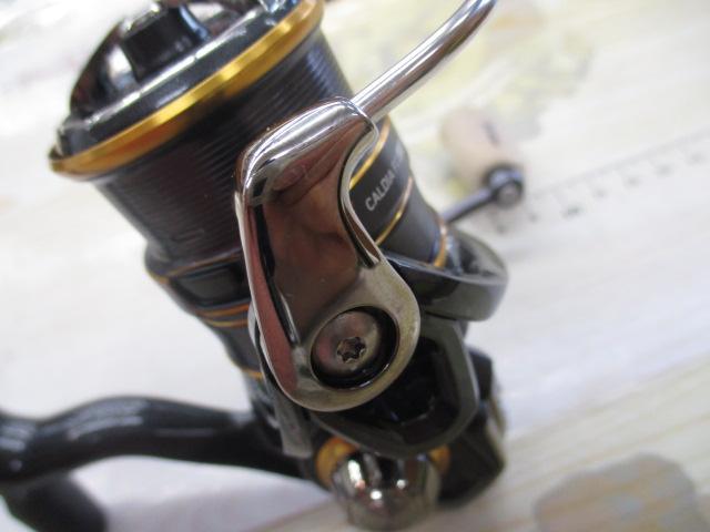 21カルディア FC LT1000S