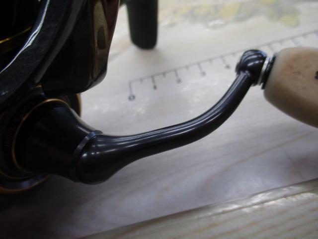 21カルディア FC LT1000S