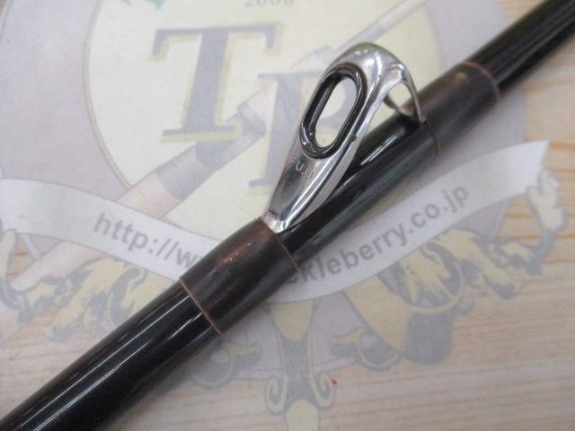 海明 30-270｜＠ベリーネット 日本最大新品中古釣具WEBショップ