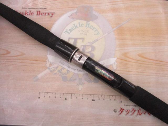 HZ先鋭剣崎 120-200