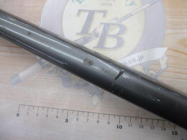 HZ先鋭剣崎 120-200