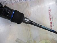 モアバイツラバスティック632ML