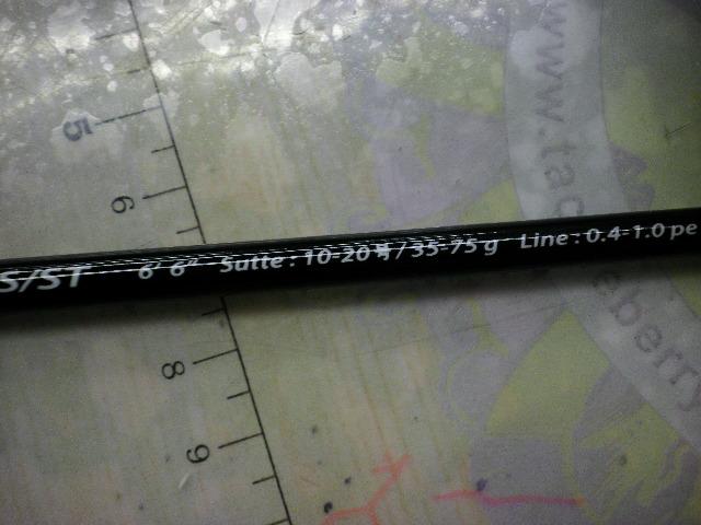 ソルパラ SPXJ-B662MNS/ST