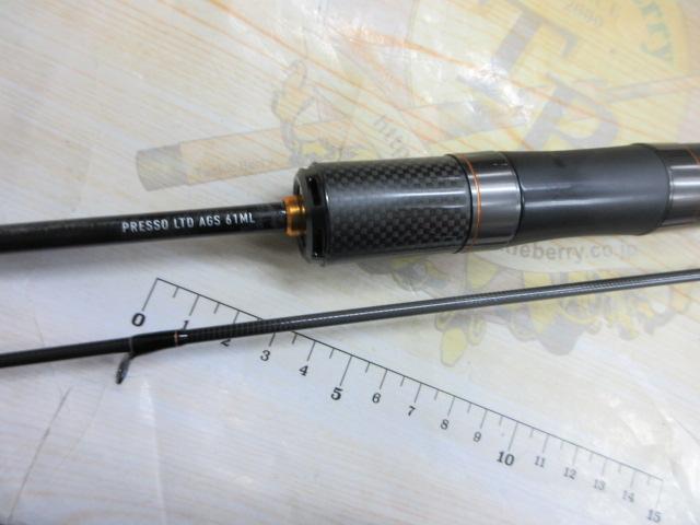 プレッソLTD AGS 61ML