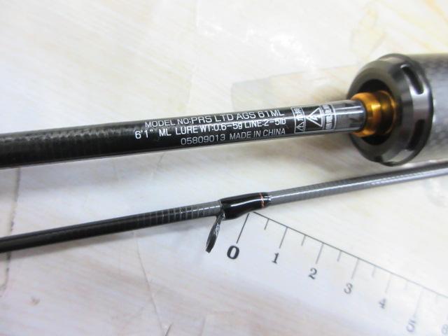 プレッソLTD AGS 61ML