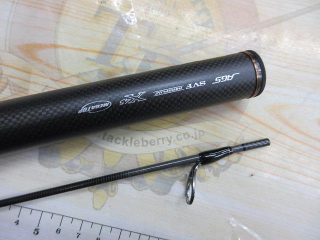 プレッソLTD AGS 510UL-S