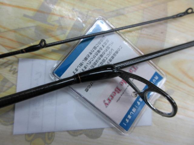 プレッソLTD AGS 510UL-S