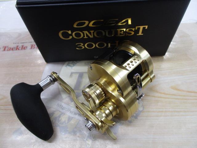 22オシアコンクエスト 300HG｜＠ベリーネット 日本最大新品中古