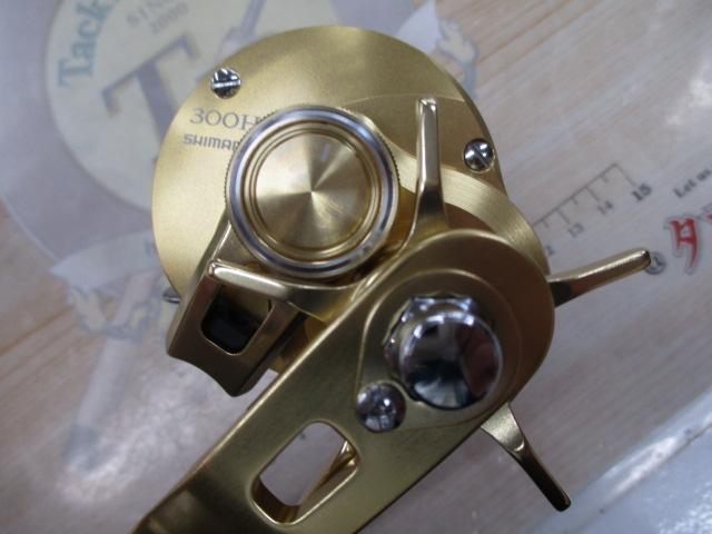 22オシアコンクエスト 300HG｜＠ベリーネット 日本最大新品中古