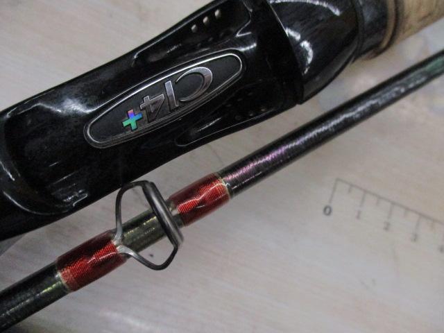 ワールドシャウラ1653 World Shaula Limted 1652R-3 一家に1本1652ってこれのことか