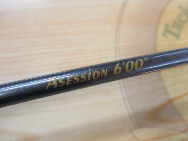 アイビーライン　アセッション6'00\" アイビーライン(IVYLINE) アセッション 6'00 ｜アウトドア用品