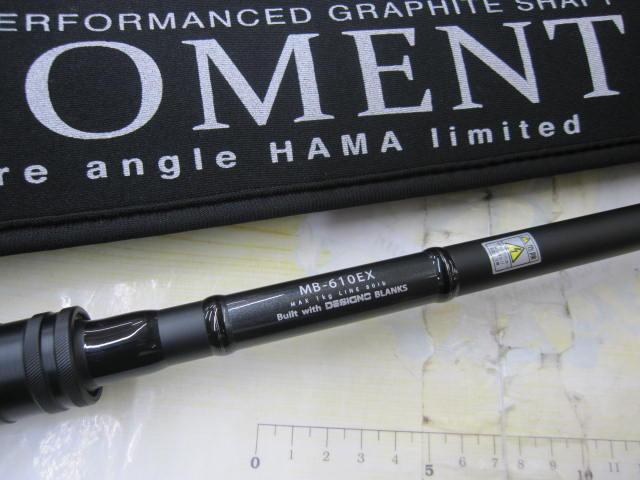 ロッド moment MB-610EX 只今より販売開始】MOMENTシリーズ最強□MB-610EX | HAMA
